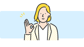 業者が来たときに確認すべきことは?