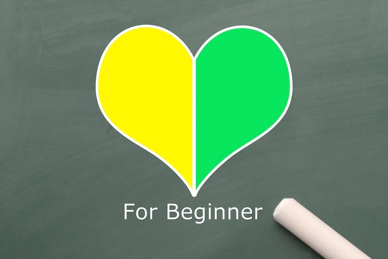 トイレのつまり対処方法【初心者向け】