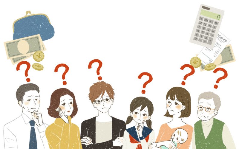 トイレつまりの修理にかかる料金の内訳と相場料金