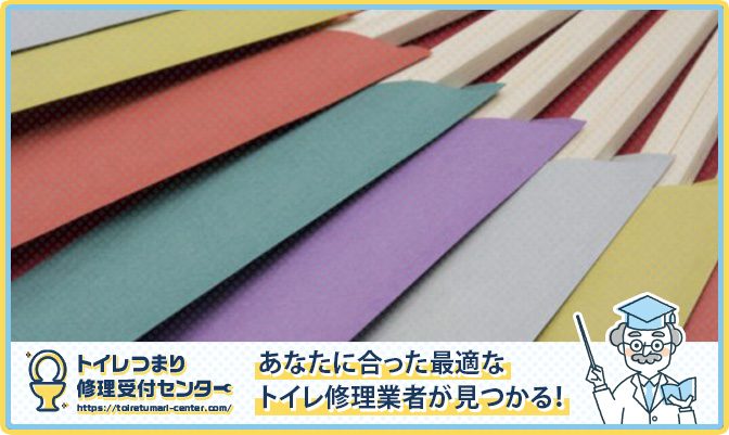 disposable chopsticks