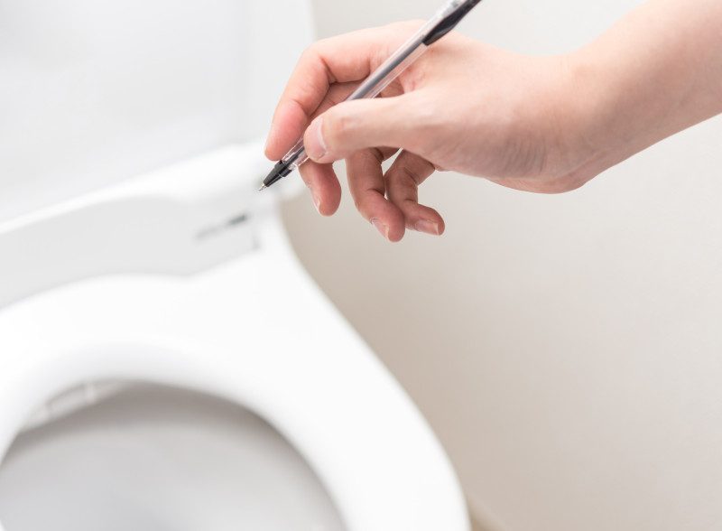 トイレ修理業者の相場料金：基本料金など