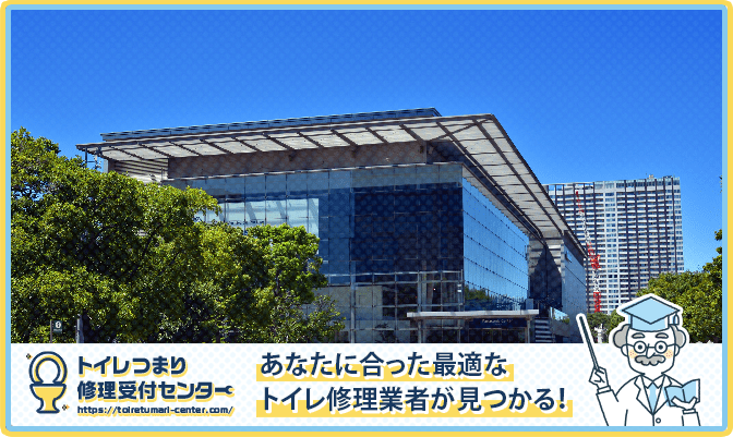 Panasonicトイレの修理に関する情報まとめ