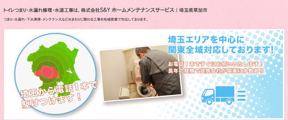 b259fb06cc625927c08de88ef2645cd2