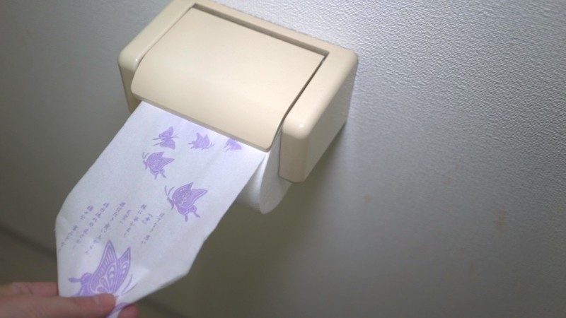 0e87f4a985464c08af58550ab1d7fd51