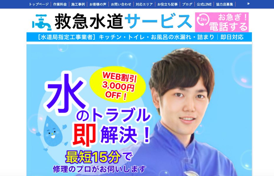 6abad2107c9b89c8e6dbb58e7abcbcf0