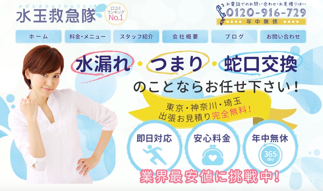 0408dd79eb7160592de004c69828ac94