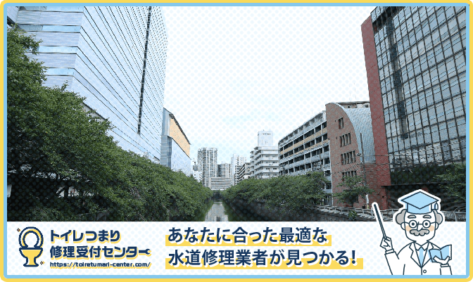 0b8a8ab140acc47f04ad8b5da889448b