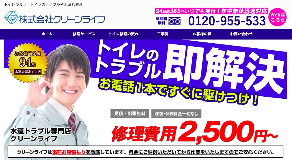 4920f41a9ed206c1371f7191371696ba