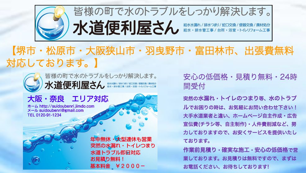 4e83ba91afe46a4d1bbb7e04aff25741