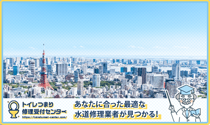 6659b017e07185608f6c864d9991c294