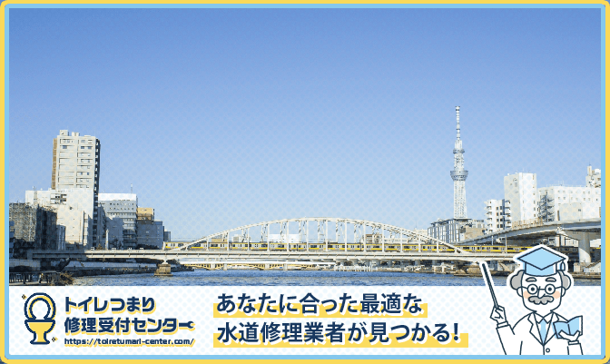 bac2bd734efebb05d5b5ac068ff88931