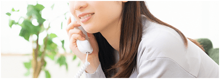 電話対応が良かった