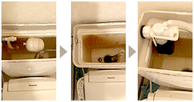 トイレのボールタップ交換