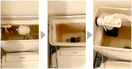 トイレのボールタップ交換