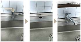 キッチンの混合水栓を交換