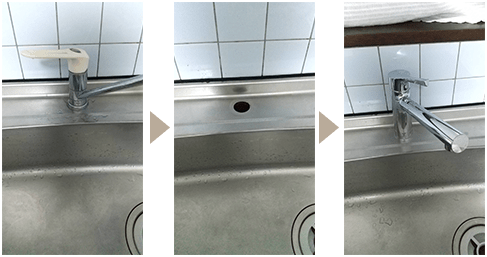 キッチンの混合水栓を交換