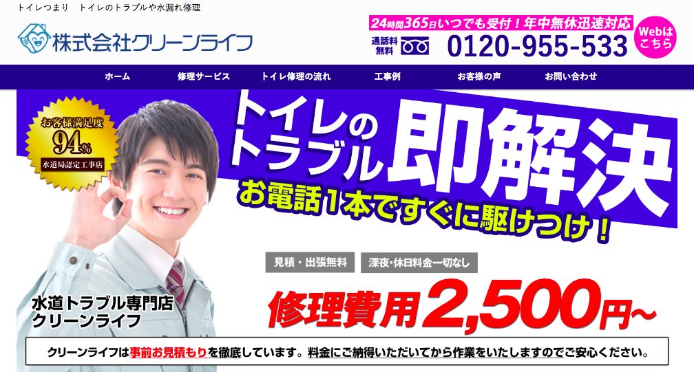 11cec1a44353665295c249a634d63223