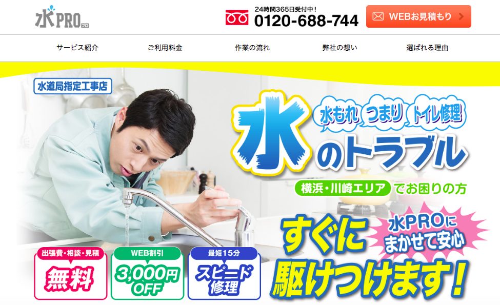 4a0329f23d23de5d1b92b392818bb0f0