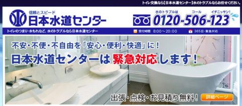 48e4cd5a974f3d71a55f0036e0f79070