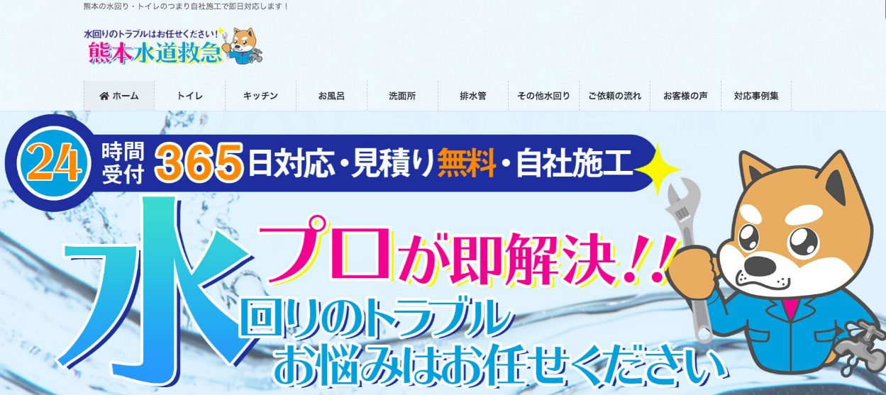 932bae7748d810f3fd5b73654369ea8b