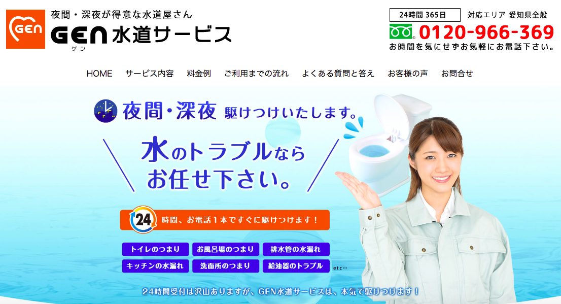 bc9702fcf9b9176ca4ea0f4eabaf150f