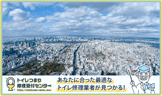 23b266ca3dc5bcbd31f18e9b9f2cf33e 1