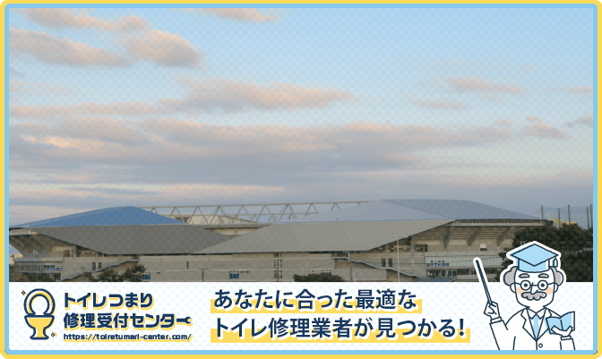 23b266ca3dc5bcbd31f18e9b9f2cf33e 2