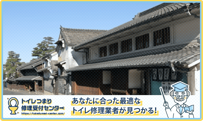 b48b5ebcdb12166c4aa8b868089f6d3a