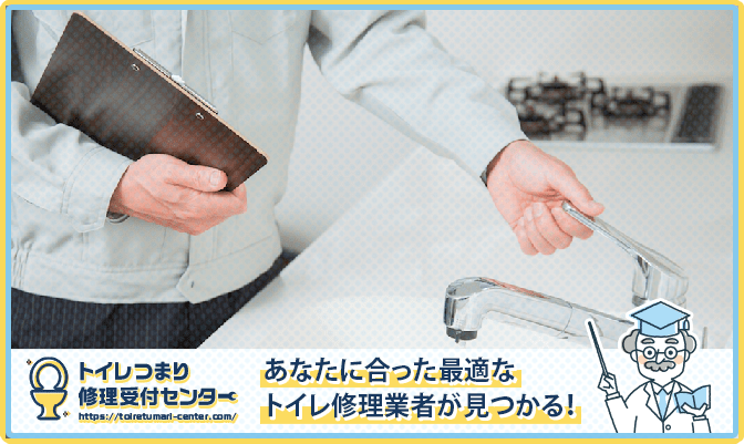 f9810abf389c2e6c9ae38f248dd05a07