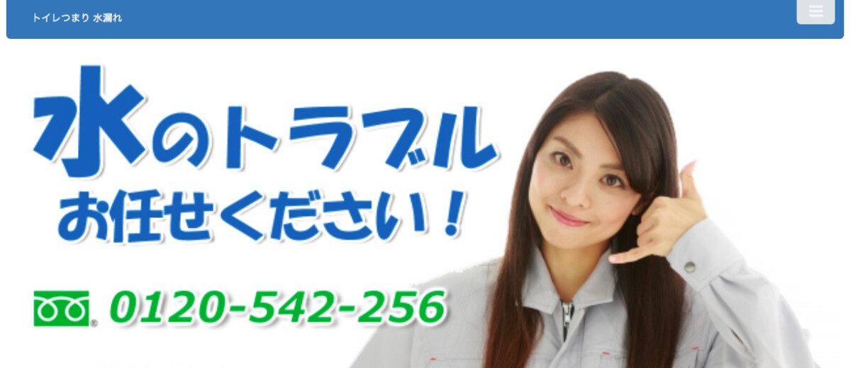 0eace371220267204093b852caf5fac3