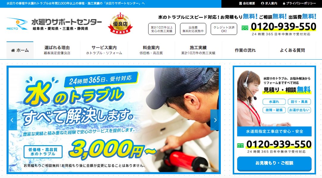 82a2e962c04d0f8e276fa289d38efcd8