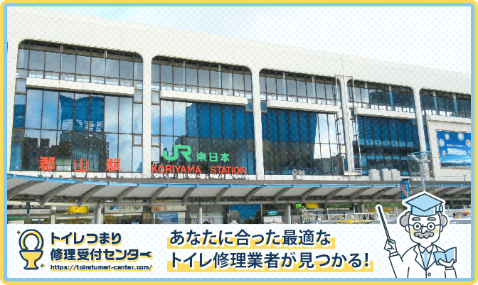 de8b052da29fbfd9b3c03d983750229c