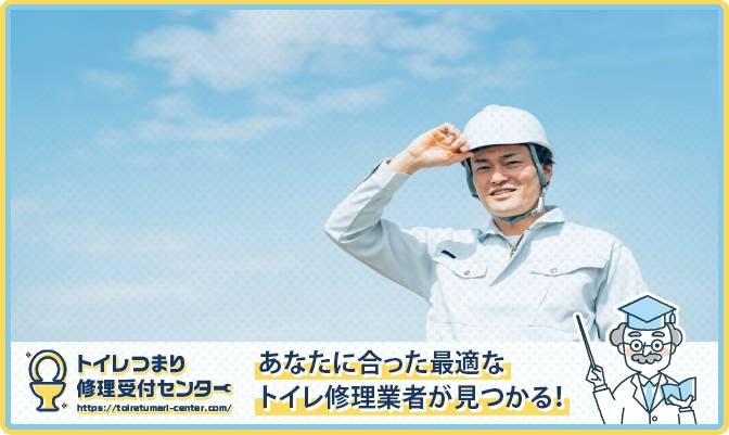 88b9e88bbfe0c8dfbf890156a793f883