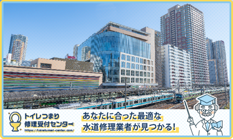 川口市近くの水道修理屋さんを口コミランキングから厳選！おすすめ業者はこちら