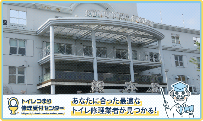 31837f23a528245cfef1cd54589e3ddd