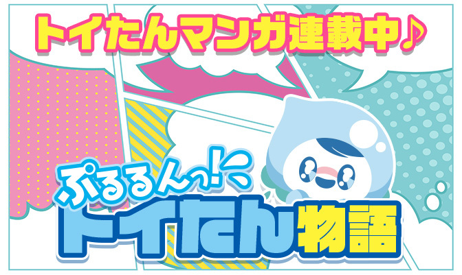 c0f174121f09f1a2dc54792868a4f551