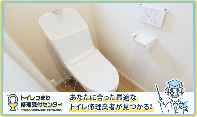 c59b5f8f62422805c32d91f521f5bfab