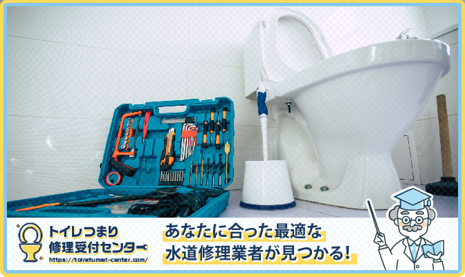 40c75005dc03c35d353c13fcf3afbdd4