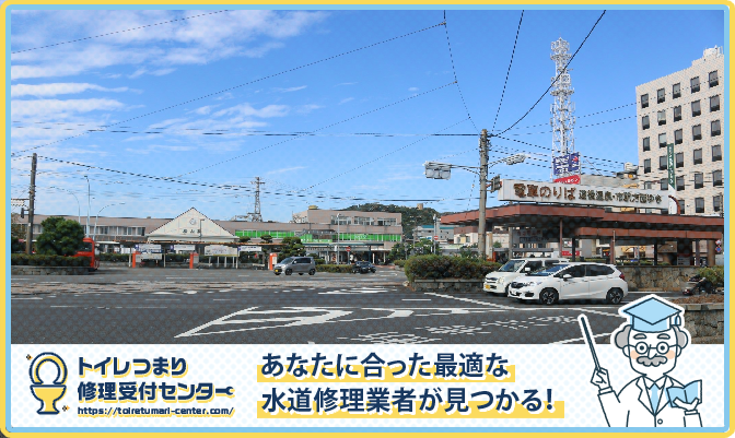 6f4948f8a5e4870d2ad2a79ca7c5a69e