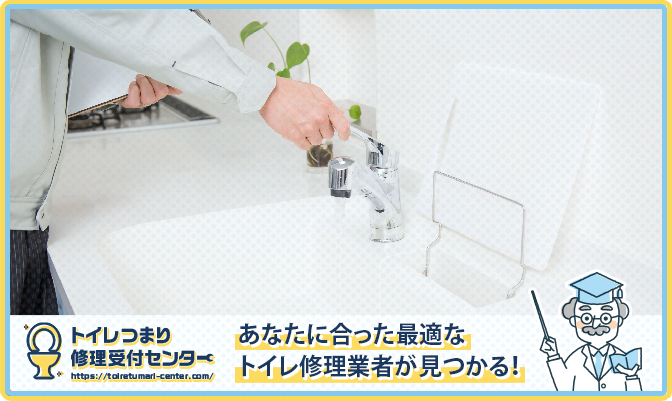 a5f9d501df1da73852eec9992eb368fe