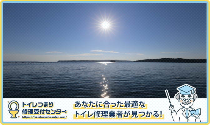 3b1a02cf37f4e916e1d8b83133901067