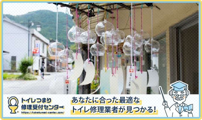 a2b0af54fc790763f801873ad3b90752