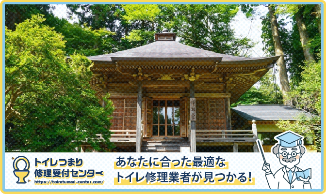 1e4b047986daf27dde674490a41f7c25