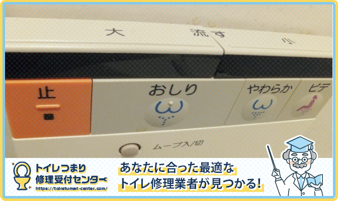 bb719f80dfb8ba1ad55171c276b58e81