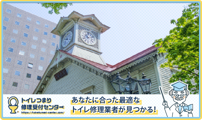 ecc66d0f2da8c69cd39cce699a74210d