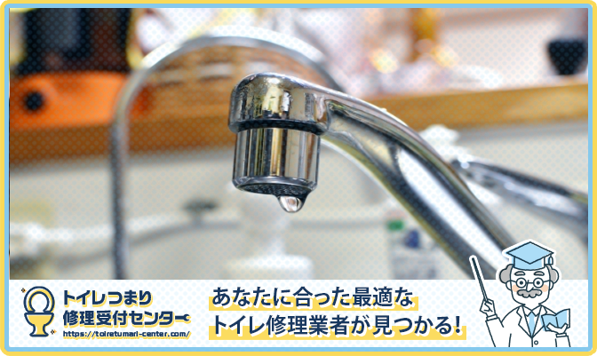 01ef7523784f25b24624f033b1d5dc97