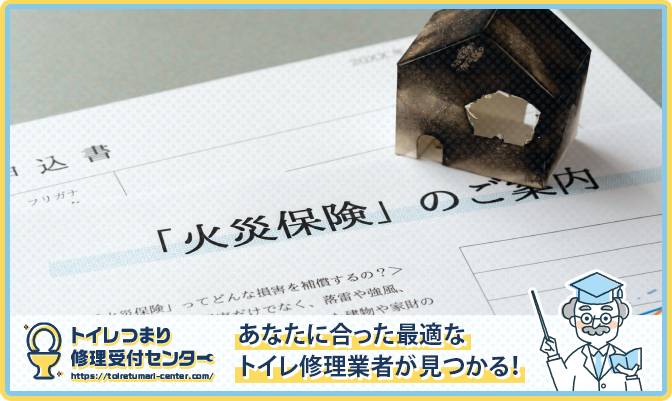 1701e00913c679f9c403123213824478