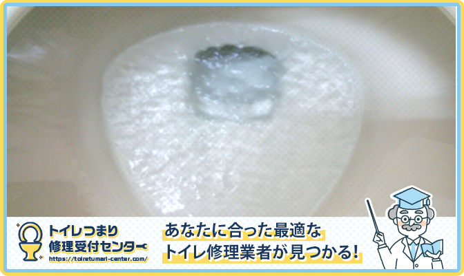 839ccdaa7afa6cf070580be406743d1c