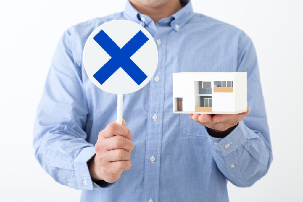 火災保険水漏れ不適用