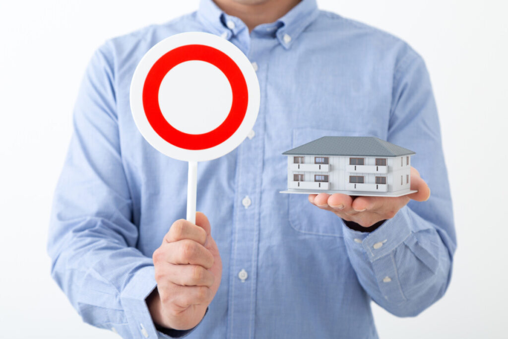 火災保険水漏れ適用